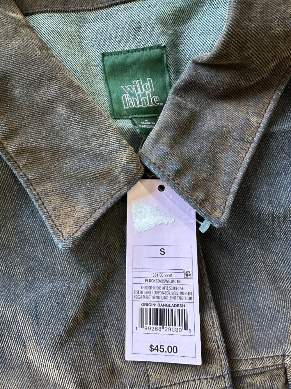NWT Wild Fable Women's Brown Flocked Distressed Trucker Jacket - Picture 4 of 6